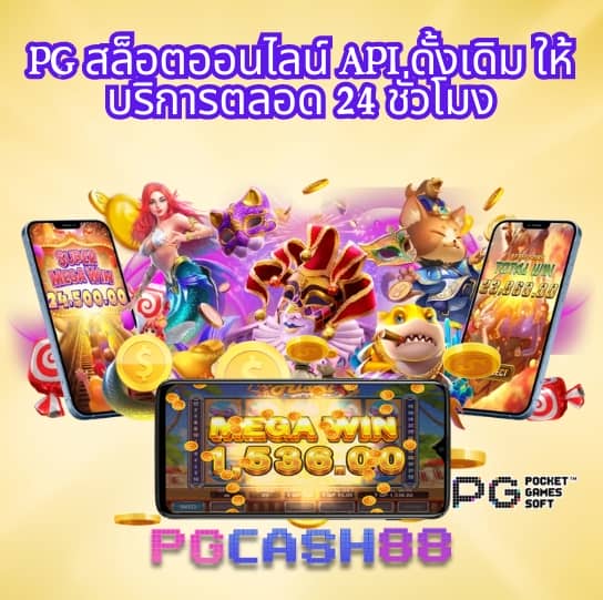 โปรสปิน10000